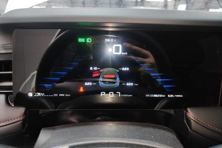 Used Roewe i5 2023 1.5L CVT Luxury Edition Instrument Cluster