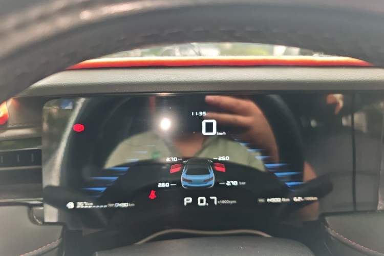 Used Roewe i5 2023 1.5L CVT Luxury Edition Instrument Cluster