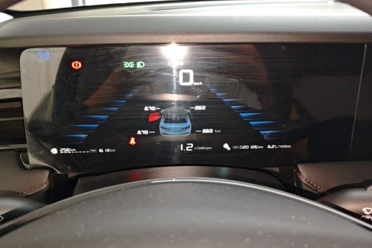 Used Roewe i5 2023 1.5L Manual Comfort Edition Instrument Cluster