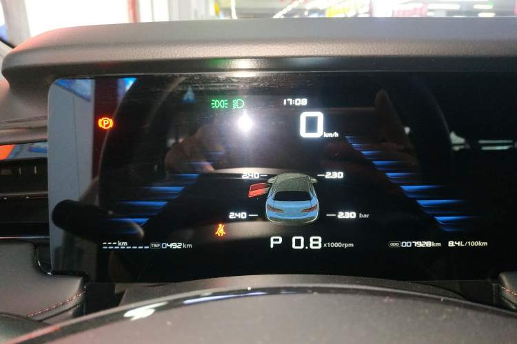Used Roewe i5 2023 1.5L CVT Luxury Edition Instrument Cluster