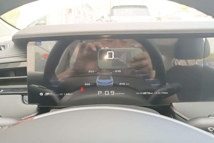 Used Roewe i5 2023 1.5L CVT Luxury Edition Instrument Cluster