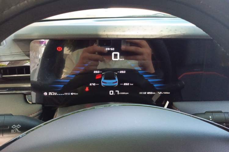 Used Roewe i5 2023 1.5L Manual Comfort Edition Instrument Cluster