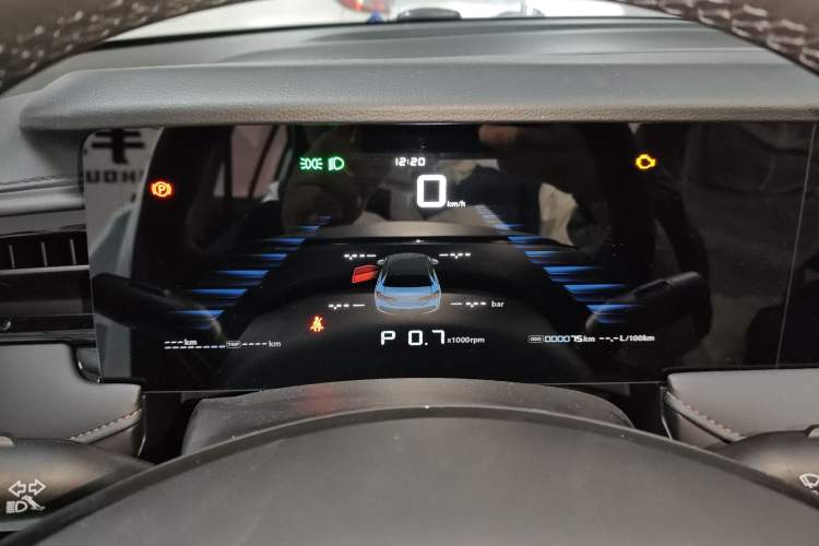 Used Roewe i5 2023 1.5L CVT Luxury Edition Instrument Cluster