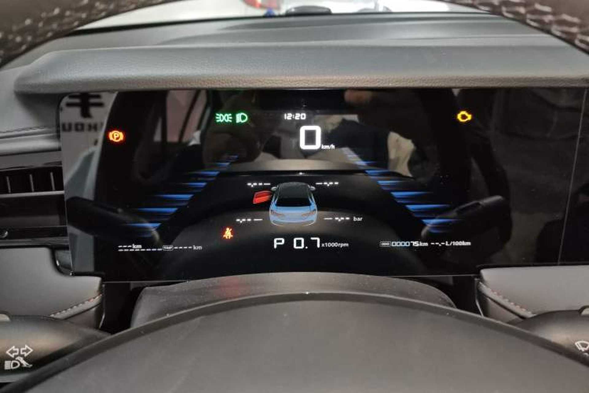 Used Roewe i5 2023 1.5L CVT Luxury Edition Instrument Cluster