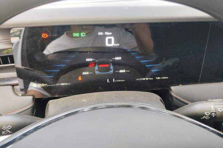 Used Roewe i5 2023 1.5L Manual Comfort Edition Instrument Cluster