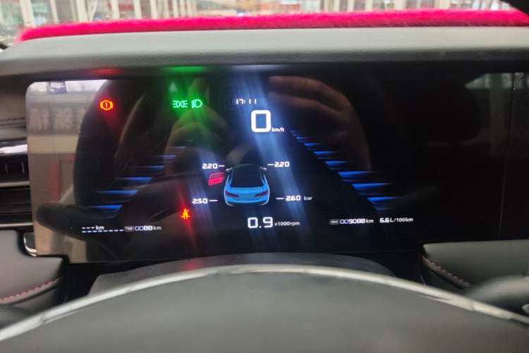 Used Roewe i5 2023 1.5L Manual Comfort Edition Instrument Cluster