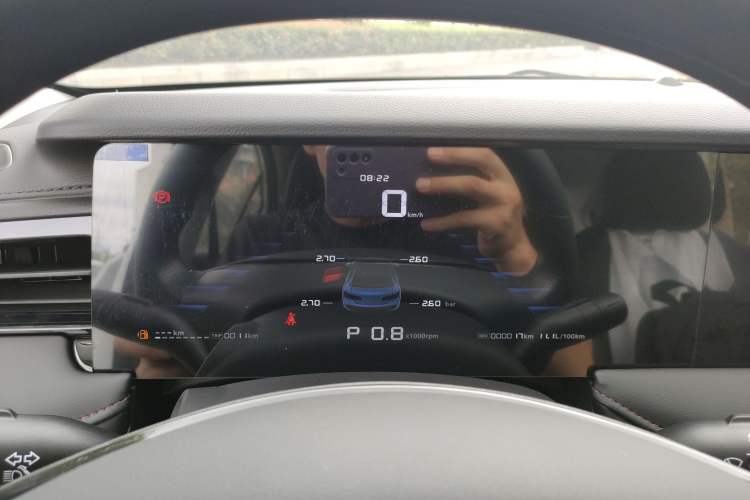 Used Roewe i5 2023 1.5L CVT Luxury Edition Instrument Cluster