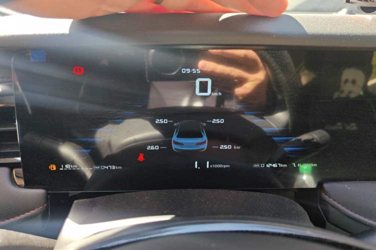 Used Roewe i5 2023 1.5L Manual Comfort Edition Instrument Cluster