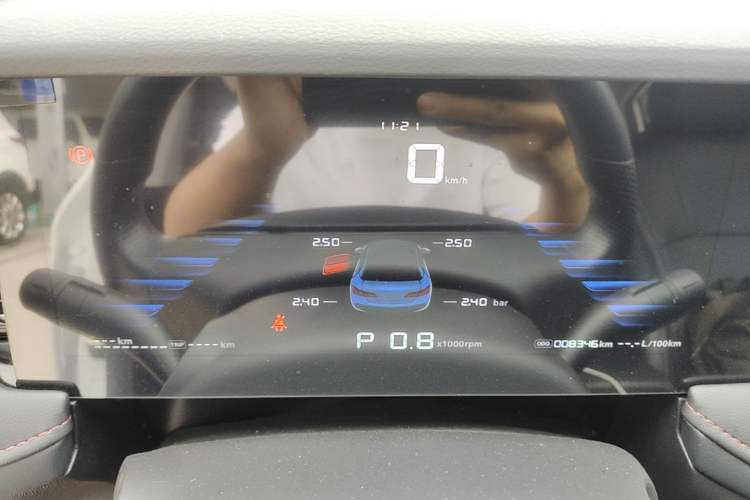 Used Roewe i5 2023 1.5L CVT Luxury Edition Instrument Cluster