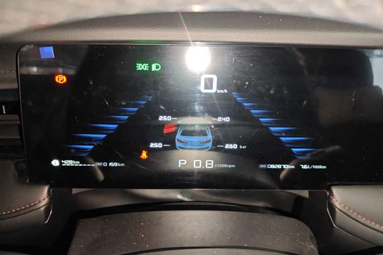 Used Roewe i5 2023 1.5L CVT Luxury Edition Instrument Cluster
