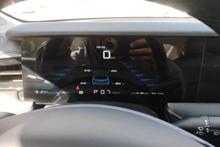 Used Roewe i5 2023 1.5L CVT Luxury Edition Instrument Cluster
