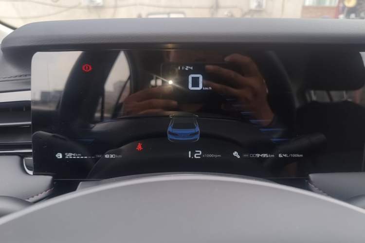 Used Roewe i5 2023 1.5L Manual Comfort Edition Instrument Cluster