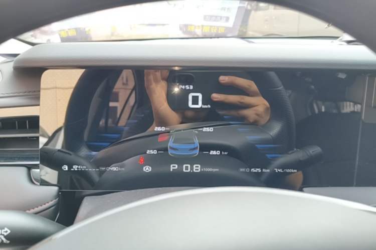 Used Roewe i5 2023 1.5L CVT Luxury Edition Instrument Cluster