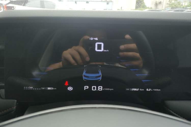 Used Roewe i5 2023 1.5L CVT Luxury Edition Instrument Cluster
