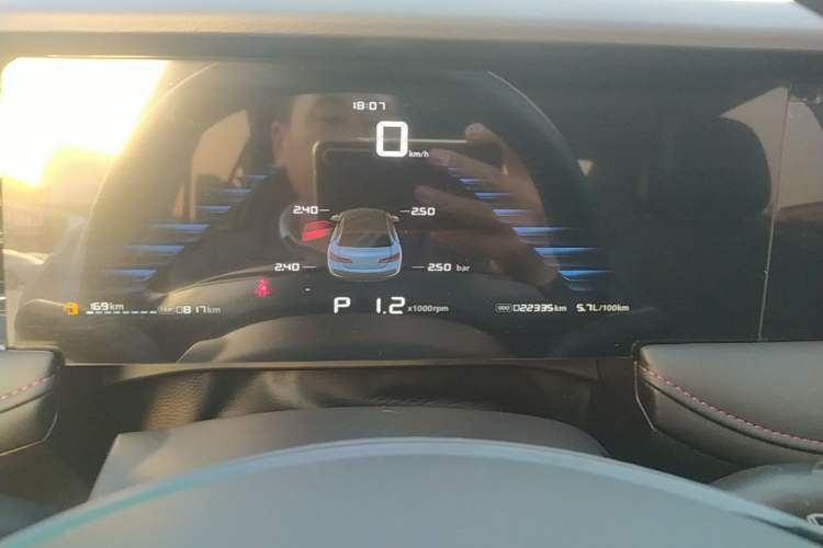 Used Roewe i5 2023 1.5L CVT Luxury Edition Instrument Cluster