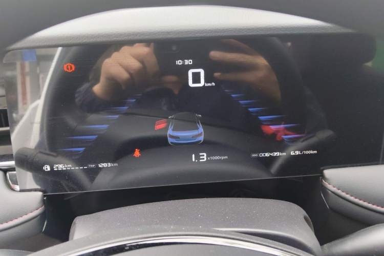 Used Roewe i5 2023 1.5L Manual Comfort Edition Instrument Cluster