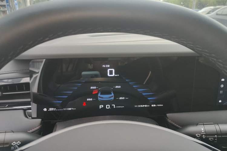 Used Roewe i5 2023 1.5L CVT Luxury Edition Instrument Cluster