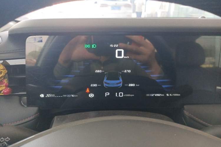 Used Roewe i5 2023 1.5L CVT Luxury Edition Instrument Cluster
