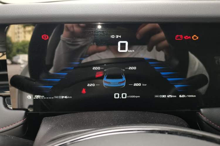 Used Roewe i5 2023 1.5L Manual Comfort Edition Instrument Cluster