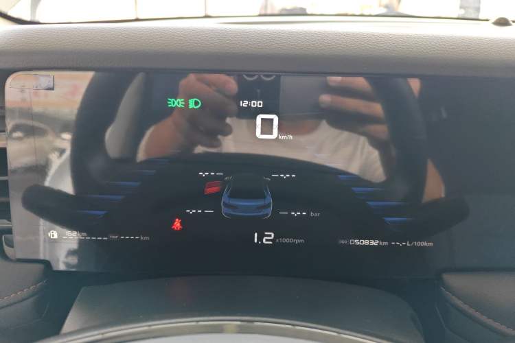 Used Roewe i5 2023 1.5L Manual Comfort Edition Instrument Cluster