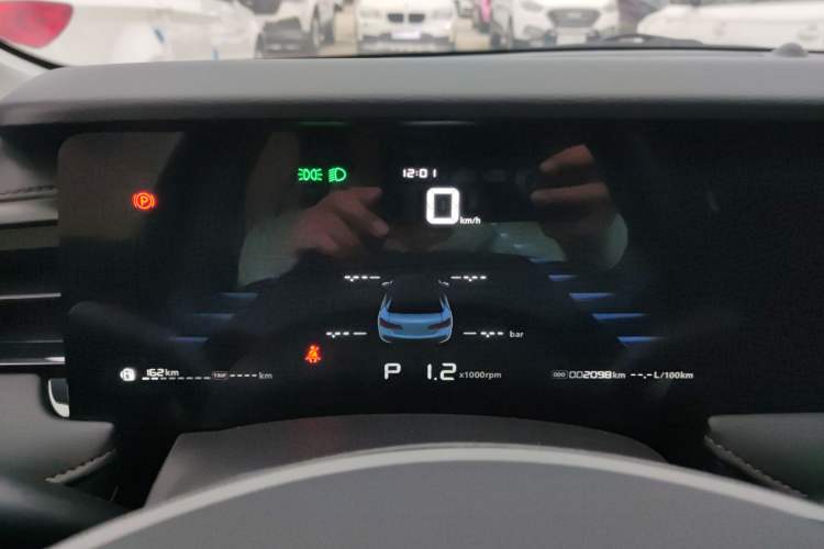 Used Roewe i5 2023 1.5L CVT Luxury Edition Instrument Cluster