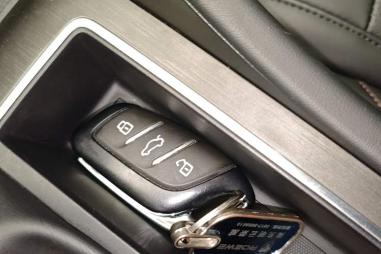 Used Roewe i5 2023 1.5L CVT Luxury Edition Interior 1