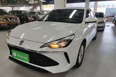 Used Roewe i5 2023 1.5L CVT Luxury Edition