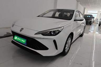 Used Roewe i5 2023 1.5L CVT Luxury Edition