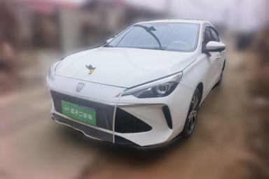 Used Roewe i5 2023 1.5L CVT Luxury Edition