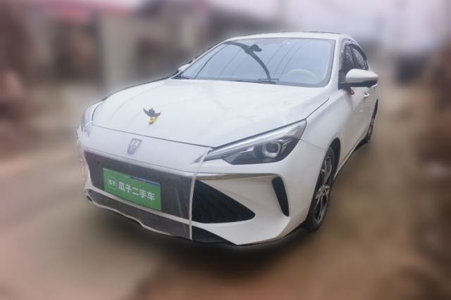 Used Roewe i5 2023 1.5L CVT Luxury Edition