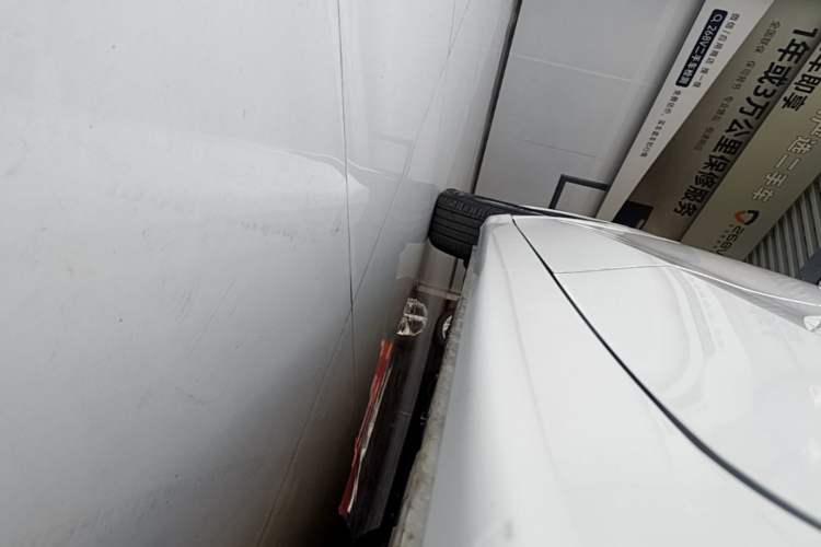 Used Roewe i5 2023 1.5L CVT Luxury Edition Left Side Sill