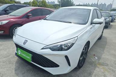 Used Roewe i5 2023 1.5L CVT Luxury Edition
