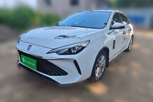 Used Roewe i5