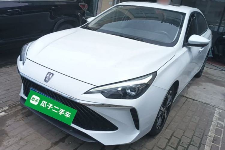 Used Roewe i5 2023 1.5L CVT Luxury Edition Guazi used car, China used car export, Used car for sale, Used  cars, Cheapest cars for sale