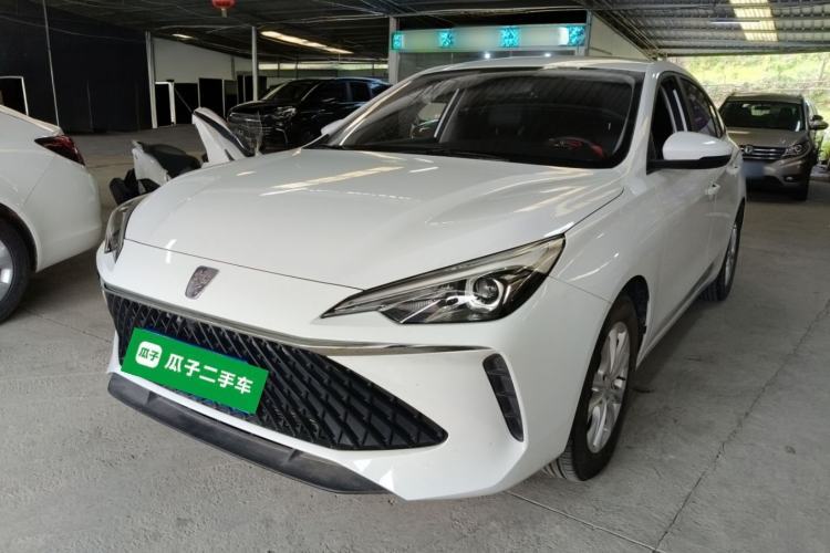 Used Roewe i5 2023 1.5L CVT Luxury Edition Guazi used car, China used car export, Used car for sale, Used  cars, Cheapest cars for sale