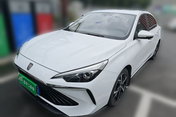 Used Roewe i5 2023 1.5L CVT Luxury Edition Guazi used car, China used car export, Used car for sale, Used  cars, Cheapest cars for sale