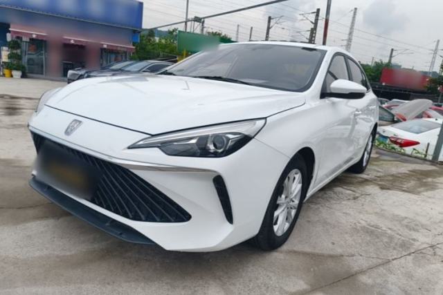 Used Roewe i5 2023 1.5L CVT Luxury Edition
