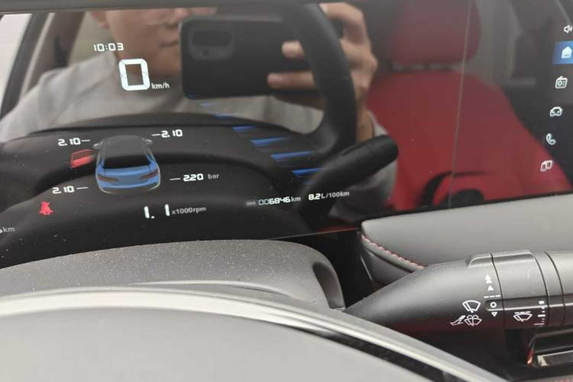 Used Roewe i5 2023 1.5L Manual Comfort Edition Odometer Close Up