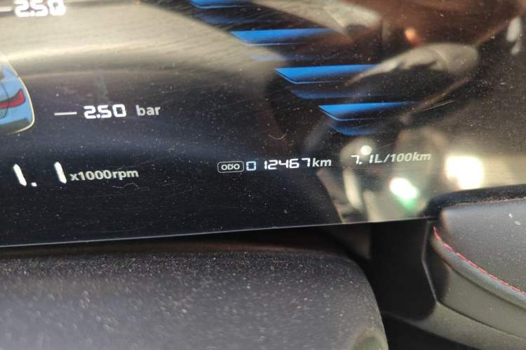 Used Roewe i5 2023 1.5L Manual Comfort Edition Odometer Close Up