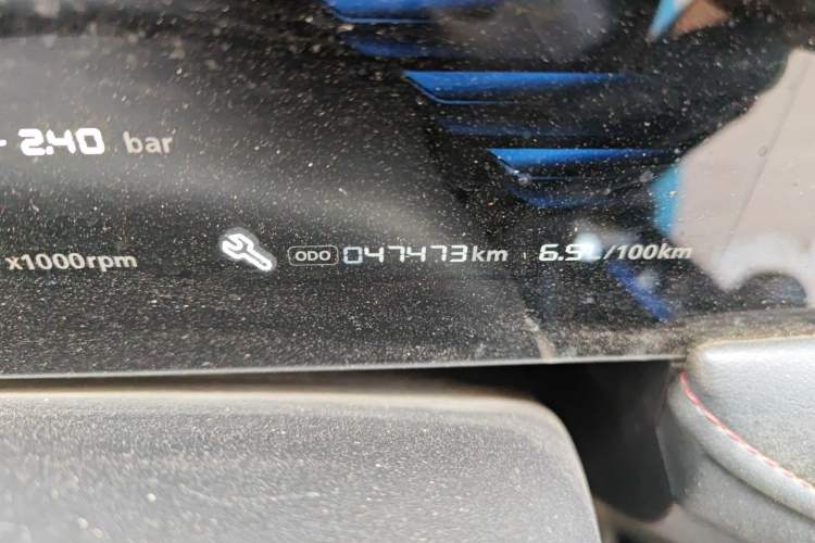 Used Roewe i5 2023 1.5L Manual Comfort Edition Odometer Close Up