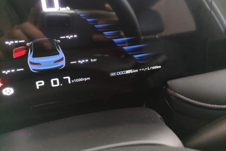 Used Roewe i5 2023 1.5L CVT Luxury Edition Odometer Close Up