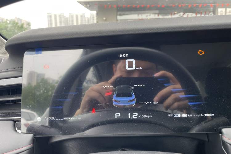 Used Roewe i5 2023 1.5L CVT Luxury Edition Odometer Close Up
