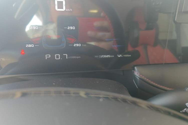 Used Roewe i5 2023 1.5L CVT Luxury Edition Odometer Close Up