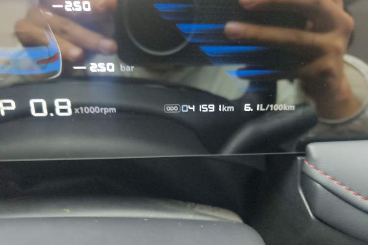 Used Roewe i5 2023 1.5L CVT Luxury Edition Odometer Close Up