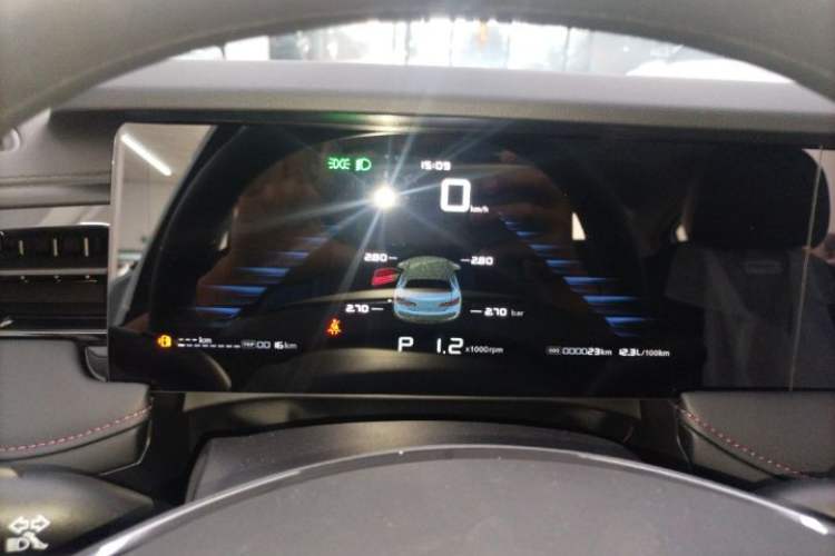 Used Roewe i5 2023 1.5L CVT Luxury Edition Odometer Close Up
