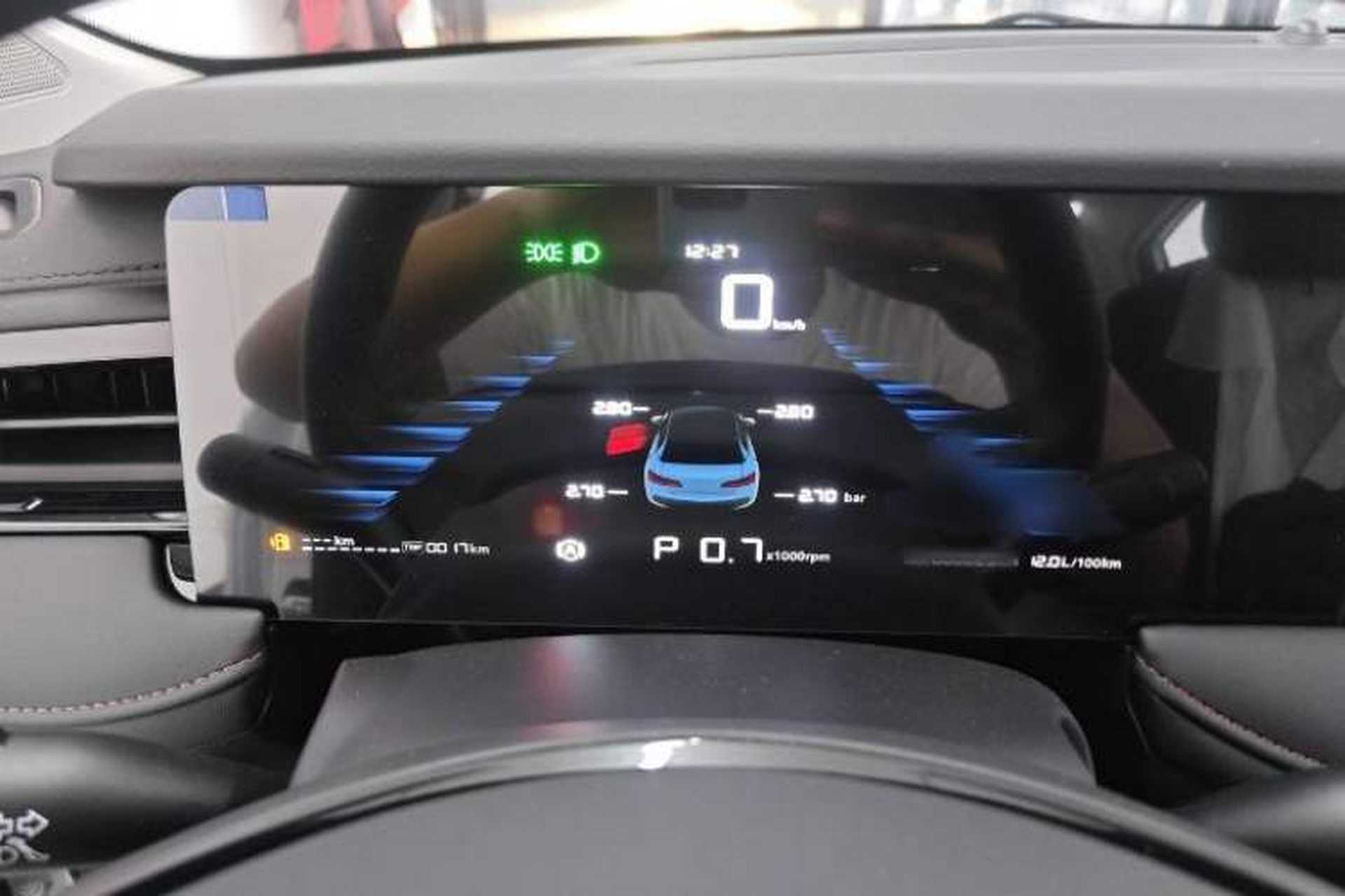 Used Roewe i5 2023 1.5L CVT Luxury Edition Odometer Close Up
