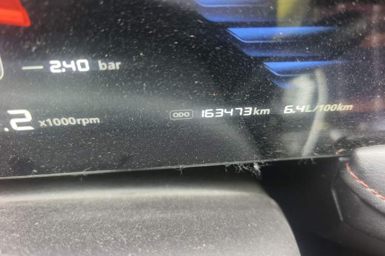 Used Roewe i5 2023 1.5L CVT Luxury Edition Odometer Close Up