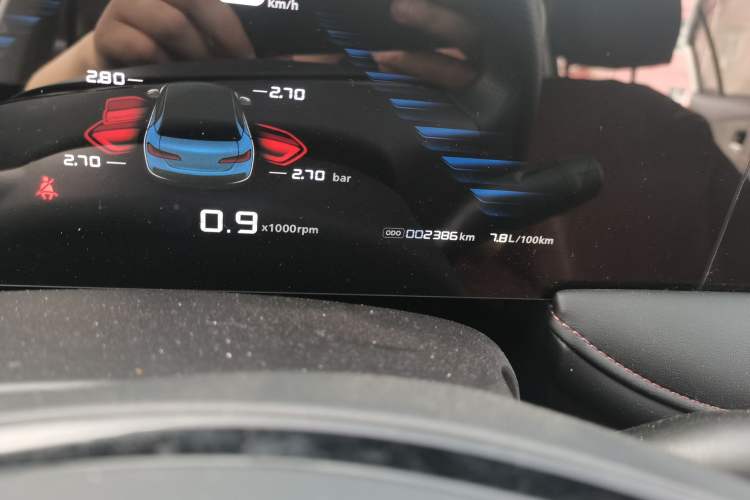Used Roewe i5 2023 1.5L Manual Comfort Edition Odometer Close Up
