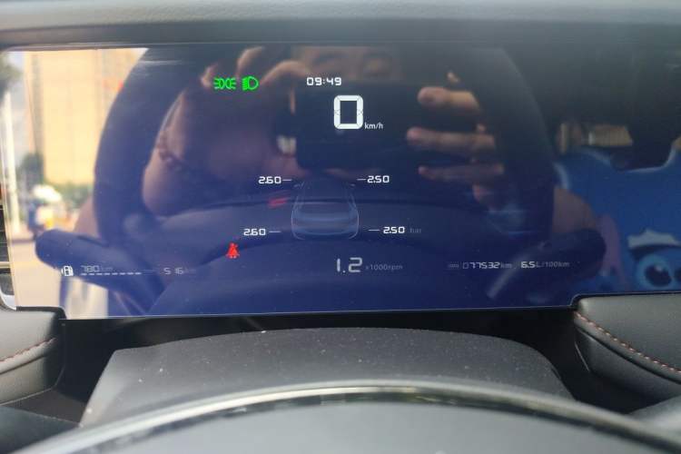 Used Roewe i5 2023 1.5L Manual Comfort Edition Odometer Close Up
