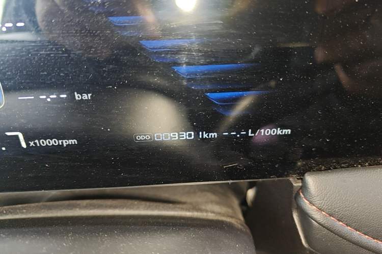 Used Roewe i5 2023 1.5L CVT Luxury Edition Odometer Close Up